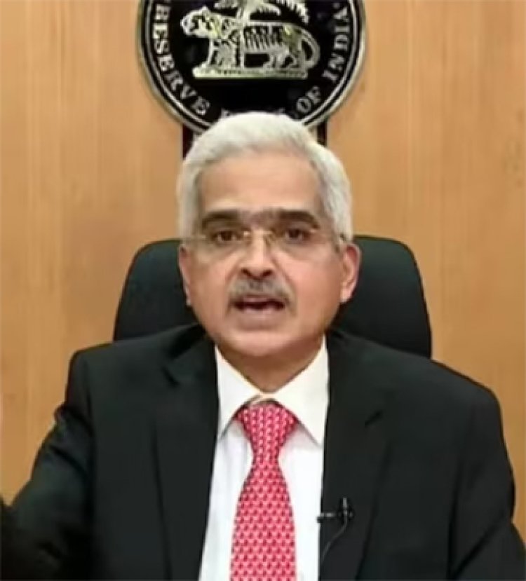 कार और होम लोन फिर होंगे महंगे, RBI ने Repo Rate में की बढ़ौतरी