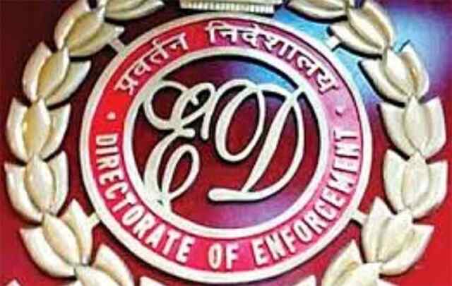 ED की बड़ी कार्रवाई, पू्र्व विधायक का बेटा व ओएसिस ग्रुप का डायरेक्टर गिरफ्तार