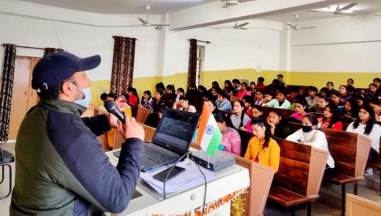 अटल बिहारी वाजपेई राजकीय महाविद्यालय में एक दिवसीय कार्यक्रम का आयोजन