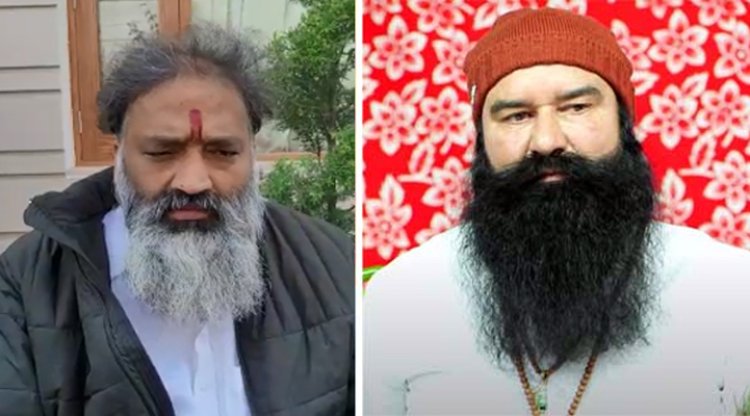 राम रहीम और एंटी टेरोरिस्ट फ्रंट इंडिया के राष्ट्रीय अध्यक्ष को मिली जान से मारने की धमकी, देखें वीडियो