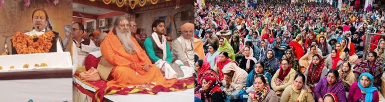 श्रीमद्भागवत कथा के श्रवण से ही मिल जाती है पापों से मुक्ति