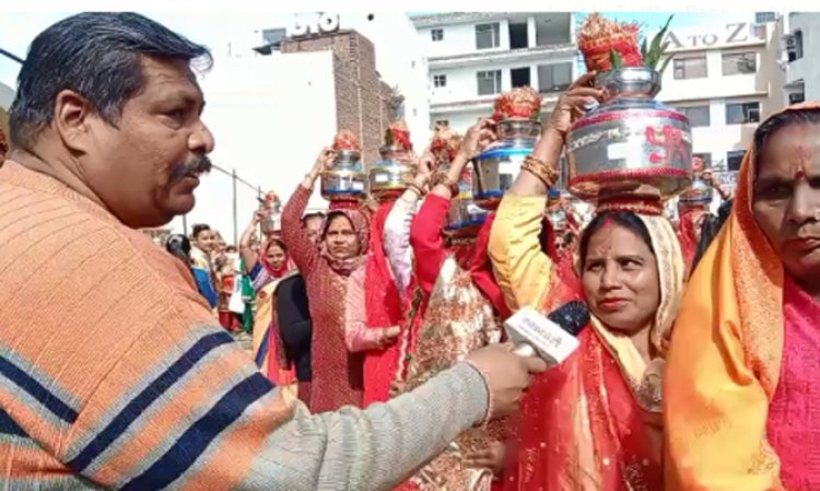 ओम महादेव कावड़ सेवा दल ने कलश यात्रा का किया आयोजन, देखें वीडियो
