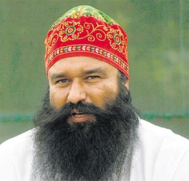 राम रहीम की बढ़ी मुश्किलें, SGPC ने हाईकोर्ट में दाखिल की याचिका