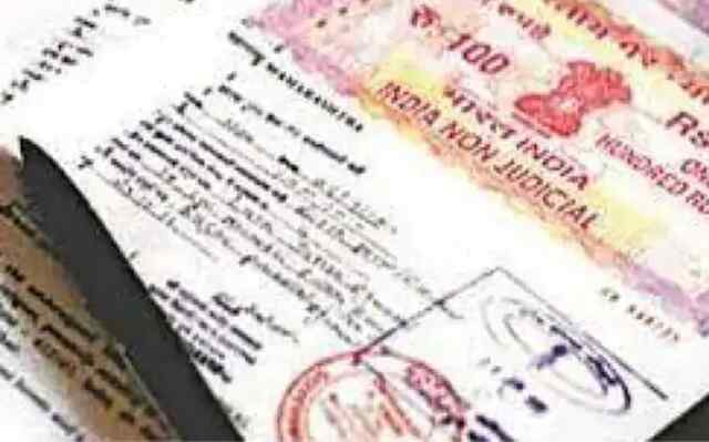 नायब तहसीलदार सहित 6 लोगों पर FIR दर्ज