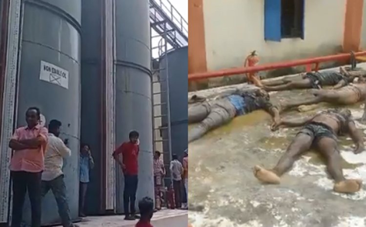 तेल फैक्ट्री में टैंकर की सफाई के दौरान बड़ा हादसा, 7 मजदूरों की मौत, देखें वीडियो