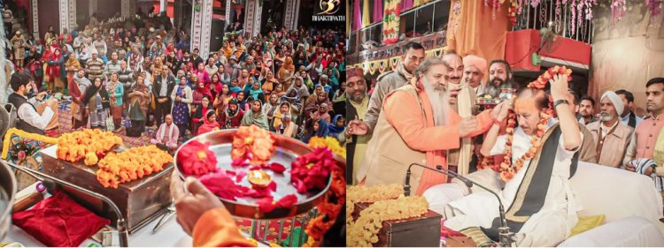 श्रीमद्भगवत श्रवण से मानव को होता है कर्तव्य बोध: बाबा बाल जी महाराज