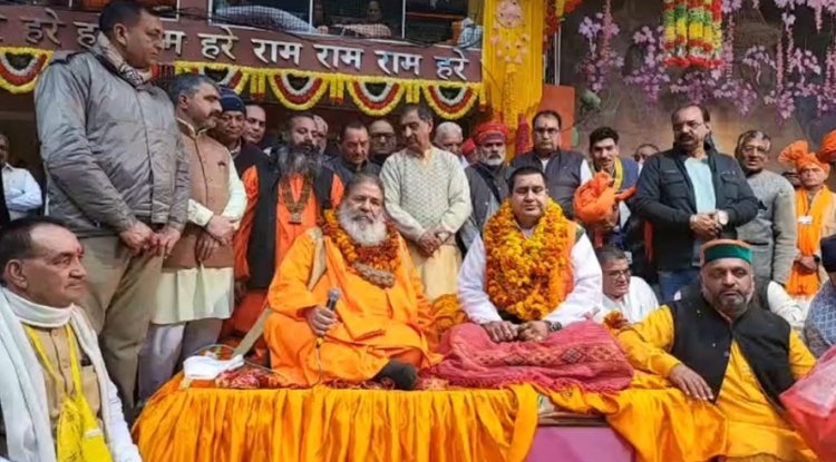 भागवत कथा सुनने से अहंकार का होता है नाश: ठाकुर कृष्ण चंद्र शास्त्री