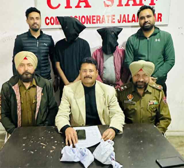 जालंधरः हेरोइन सहित 2 आरोपी गिरफ्तार