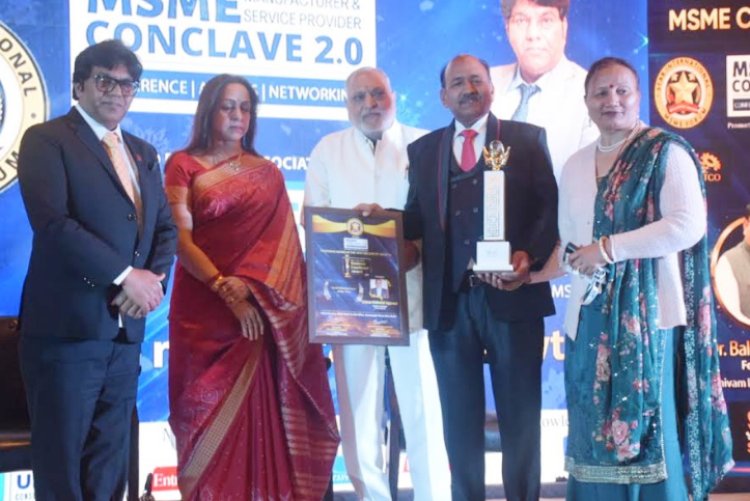 सूक्ष्म एवं लघु उद्योगों की समस्याएं निवारण के लिए हिमाचल के उद्यमी को मिला अवार्ड