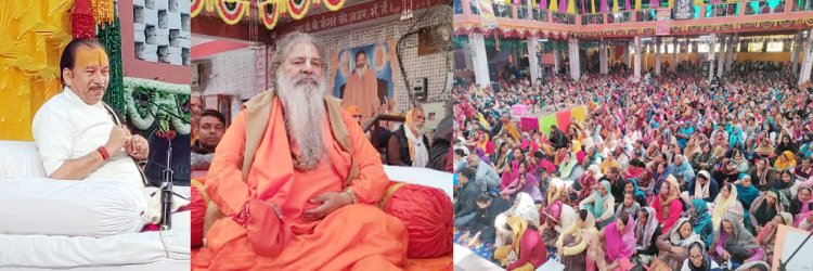भागवत कथा के पांचवे दिन किया श्री कृष्ण की बाल लीलाओं का वर्णन