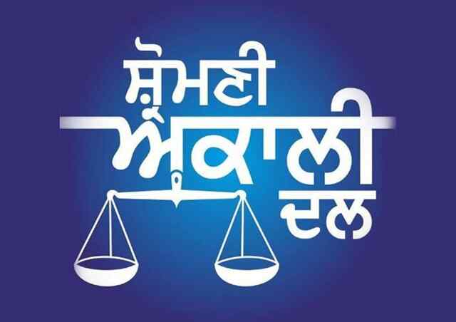 पूर्व MLA ने दिया इस्तीफा…