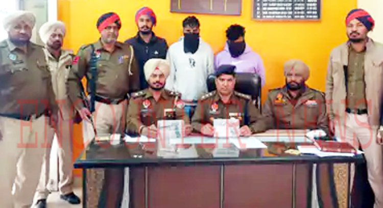 जालंधरः शादी में दहशत फैलाने जा रहे 2 व्यक्ति हथियारों सहित गिरफ्तार, अमेरिका से मिली थी सुपारी