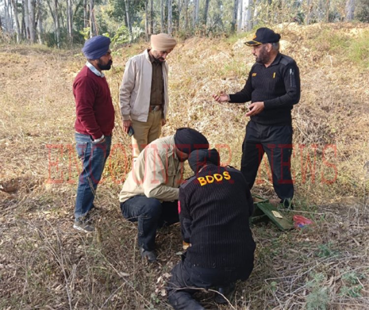 पंजाबः इस इलाके में बम मिलने से मचा हड़कंप, देखें वीडियो