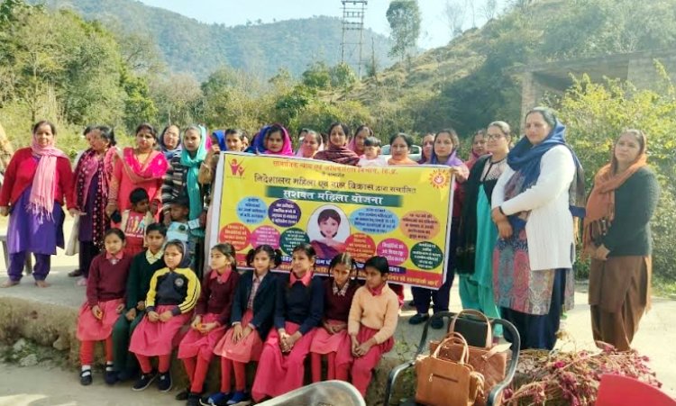 धुंधला पंचायत में वो दिन योजना के अंतर्गत एक दिवसीय कार्यक्रम आयोजित