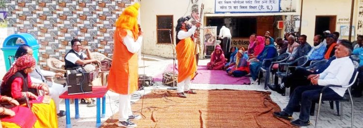 ग्रामीणों ने जानी सरकार की नई योजनाएं