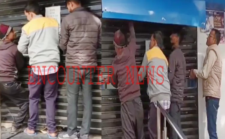 पंजाबः ATM में सफाई करने गई महिला फंसी अंदर