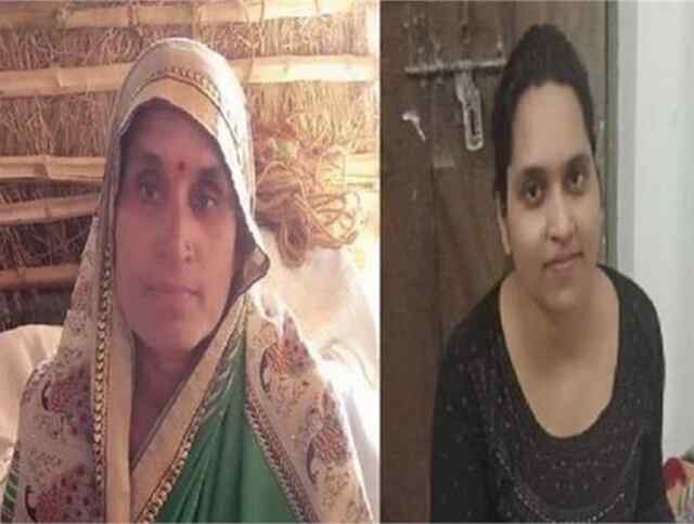 मां-बेटी के आत्मदाह करने के मामले में SDM सहित 39 के खिलाफ मामला दर्ज