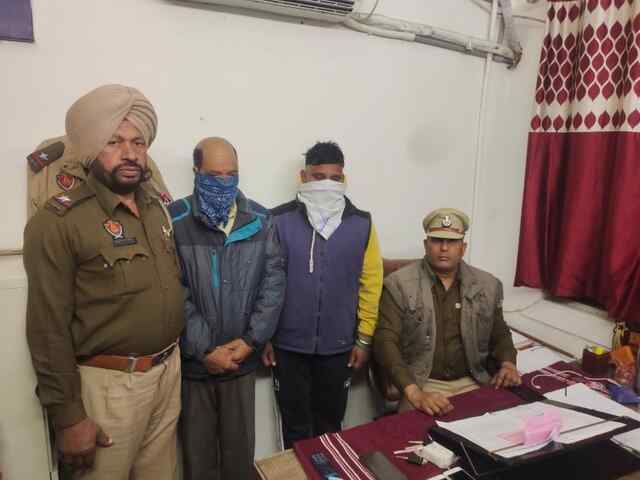 जालंधरः दड़ा सट्टा के मामले में दो गिरफ्तार