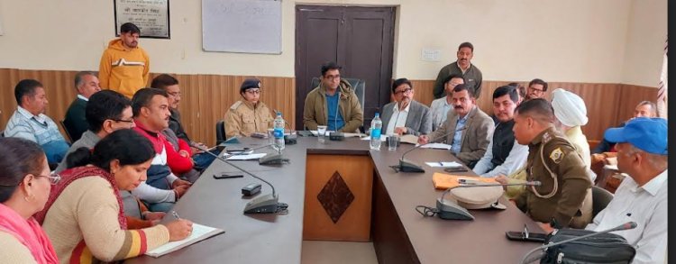 मैड़ी मेला के सफल संचालन हेतू एडीसी ने ली समीक्षा बैठक