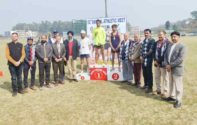 राजकीय महाविद्यालय में वार्षिक खेलकूद प्रतियोगिता संपन्न