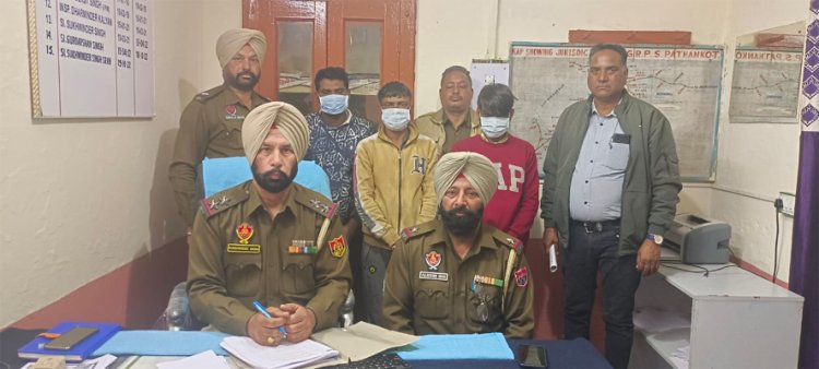 पंजाबः ट्रेनों में यात्रियों का सामान चुराने वाले 3 गिरफ्तार