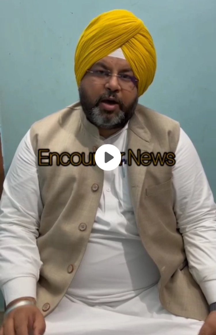 पंजाब: AAP विधायक के रिश्वत के मामले में आया नया मोड़, देखें वीडियो
