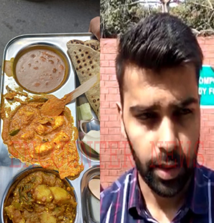 सेक्टर 16 अस्पताल में खाने की थाली से नॉनवेज मिलने के बाद रिपोर्ट में हुआ खुलासा, देखें वीडियो 