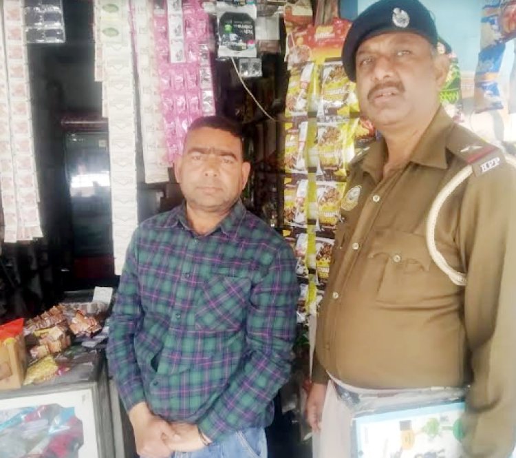 शिक्षण संस्थानों के समीप तंबाकू उत्पाद बेचेने वालों पर पुलिस की पैनी नज़र