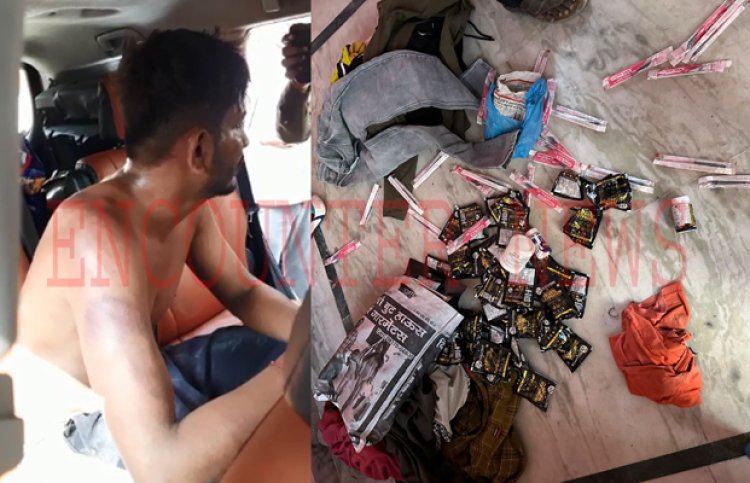4 युवकों ने नाबालिग से किया दुष्कर्म, एक काबू, देखें वीडियो