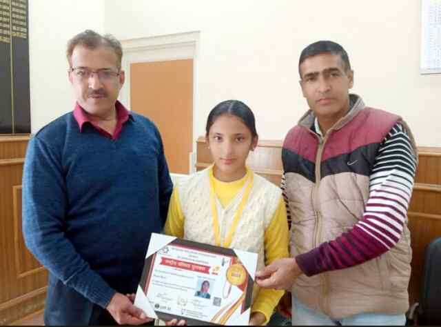 राष्ट्रीय प्रतिष्ठा पुरस्कार से सम्मानित की मानसी राणा