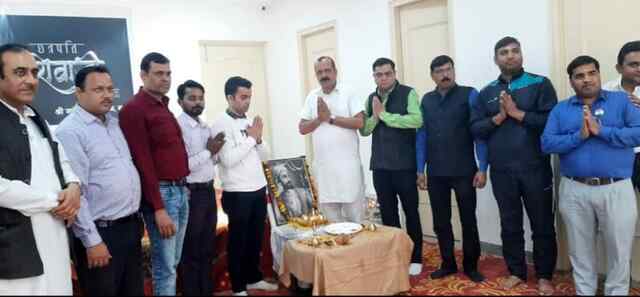 बद्दी में मनाई गई छत्रापति शिवाजी की 393वीं जयन्ती