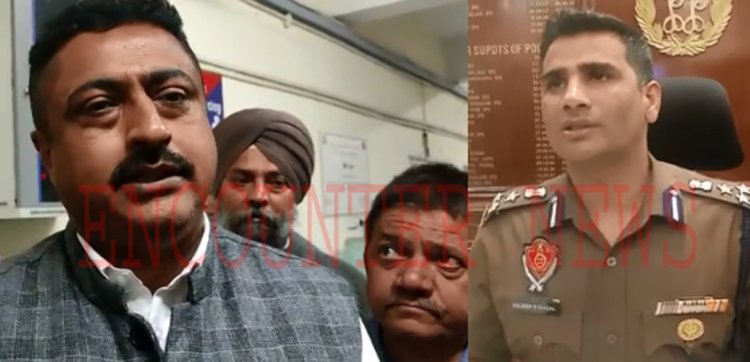 जालंधरः CP चाहल के पास पहुंचा SHO और एसोसिएशन के प्रधान का विवाद, देखें वीडियो