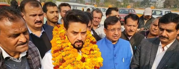 राहुल गांधी को पता होना चाहिए की मनरेगा योजना मांग पर आधारित है: अनुराग ठाकुर