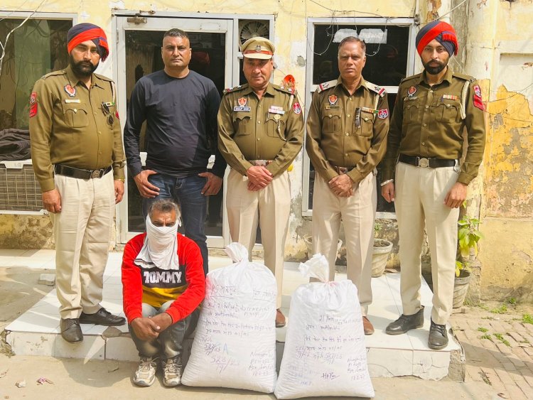 चूरा पोस्त सहित 1 गिरफ्तार