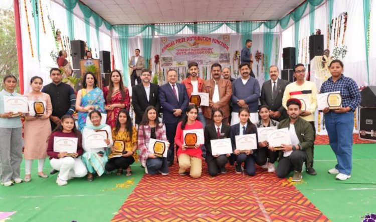 राजकीय पीजी काॅलेज ऊना का 53वां वार्षिक पारितोषिक वितरण समारोह समपन्न