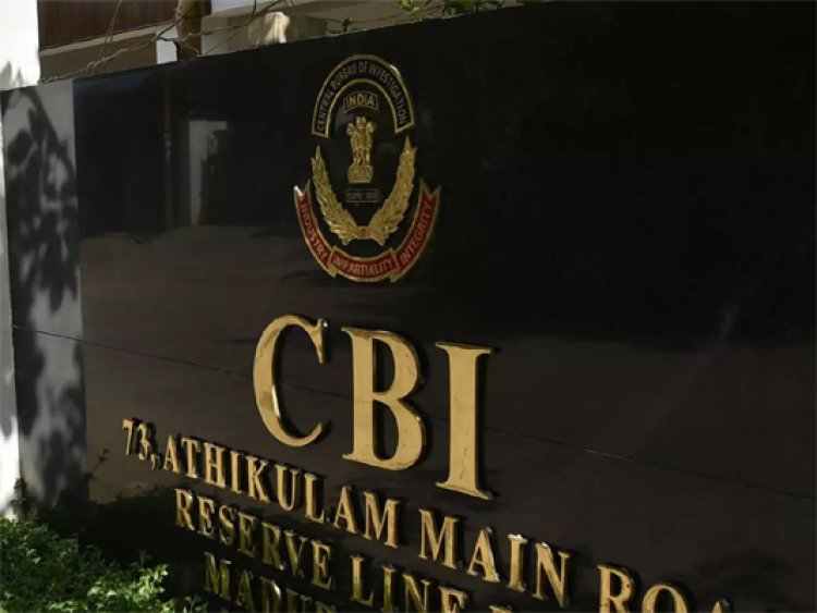 सीनियर बागवानी अधिकारी को CBI ने किया गिरफ्तार