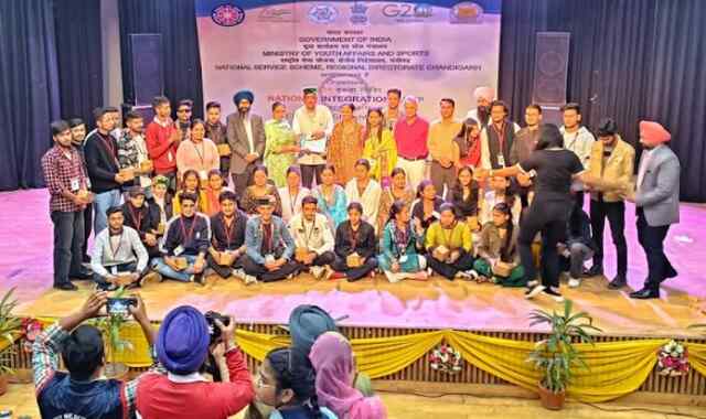 पटियाला पंजाबी विश्वविद्यालय में राष्ट्रीय एकता शिविर का हुआ समापन