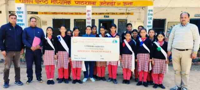 जटेहडी स्कूल की छात्राओं ने सीखे आत्म रक्षा के गुर