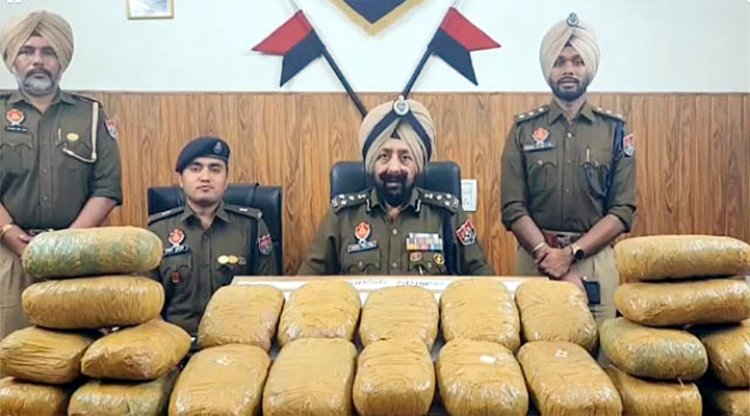 पंजाबः 22 किलो गांजे सहित 4 तस्कर गिरफ्तार