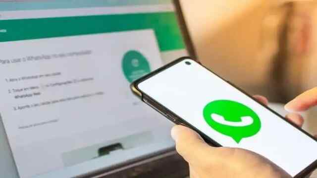 WhatsApp लाया नया फीचर, भेजे मैसेज को कर सकेंगे Edit!