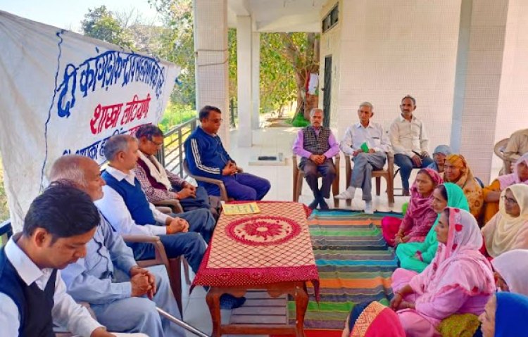 नाबार्ड व कांगड़ा केंद्रीय सहकारी बैंक लठियानी ने किया जागरूक शिविर का आयोजन