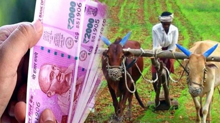 PM MODI का किसानों को तोहफा