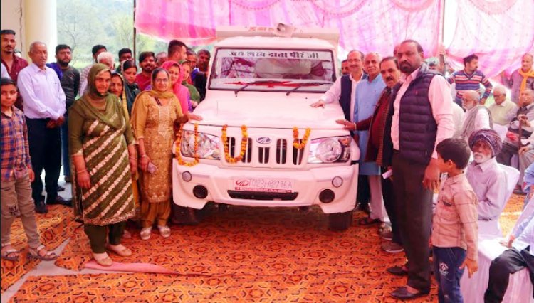 बसोली पंचायत के दो वर्ष पूरे होने के उपलक्ष्य में समारोह का आयोजन