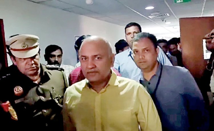 आबकारी घोटाला केस में Manish Sisodia को सुप्रीम कोर्ट से बड़ा झटका