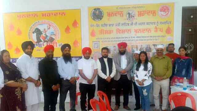 ਹੁਸ਼ਿਆਰਪੁਰ: ਸ਼ਹੀਦ ਬਾਬਾ ਮੱਤੀਂ ਸਾਹਿਬ ਦੀ ਯਾਦ ‘ਚ ਲਗਾਇਆ ਗਿਆ ਖੂਨਦਾਨ ਕੈਂਪ