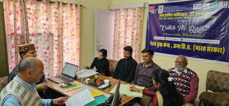जिला में जल संरक्षण के दृष्टिगत आयोजित होंगे विभिन्न कार्यक्रम