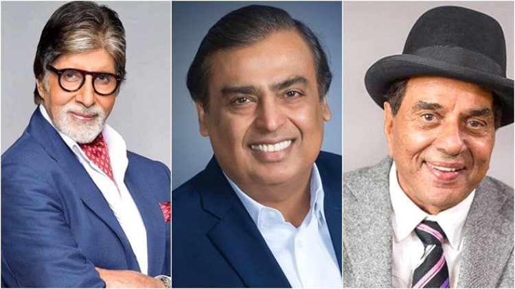 अमिताभ बच्चन, मुकेश अंबानी और धर्मेंद्र के घर को बम से उड़ाने की मिली धमकी, मचा हड़कंप