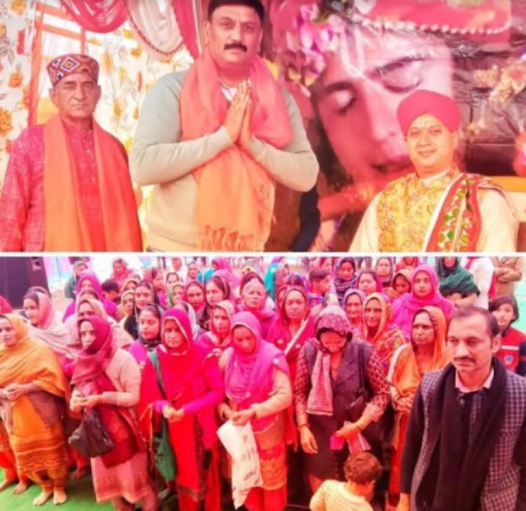 केवल भागवत कथा ही व्यक्ति को पहुंचती है मोक्ष के द्वार तक :डॉ सुमन शर्मा