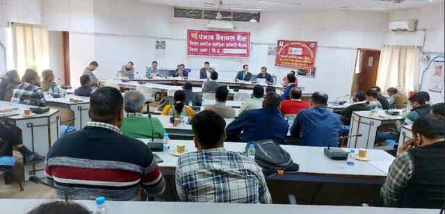 बैंको ने तीसरी तिमाही के दौरान बांटे 1812.67 करोड़ के ऋण