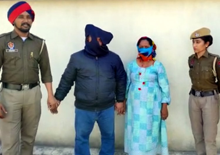 पंजाबः 2 किलो हेरोइन सहित दंपति गिरफ्तार